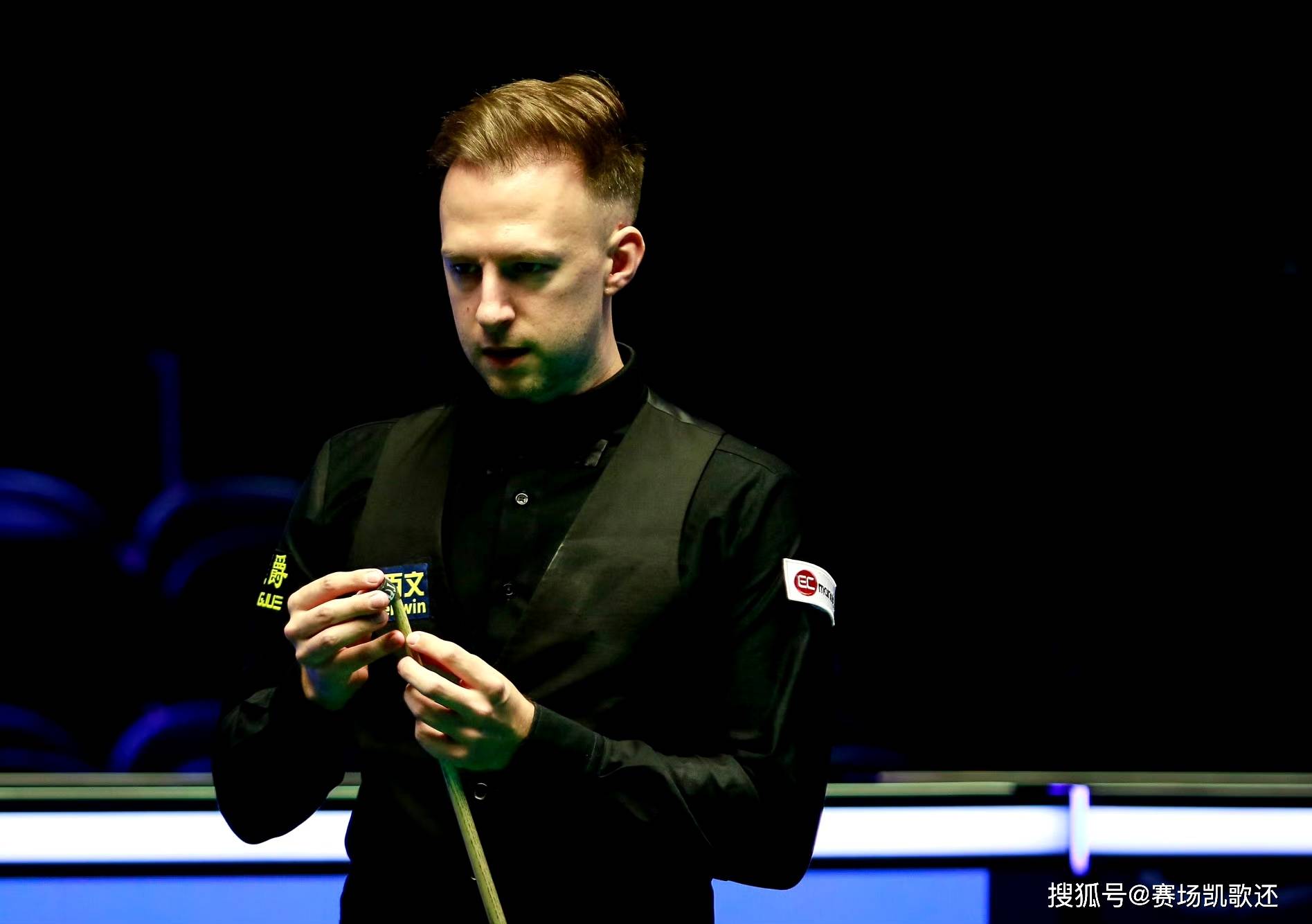 呐喊与支持 呐喊与支持