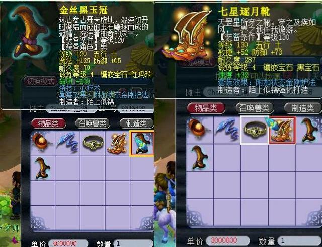 如今升值多 如今升值多