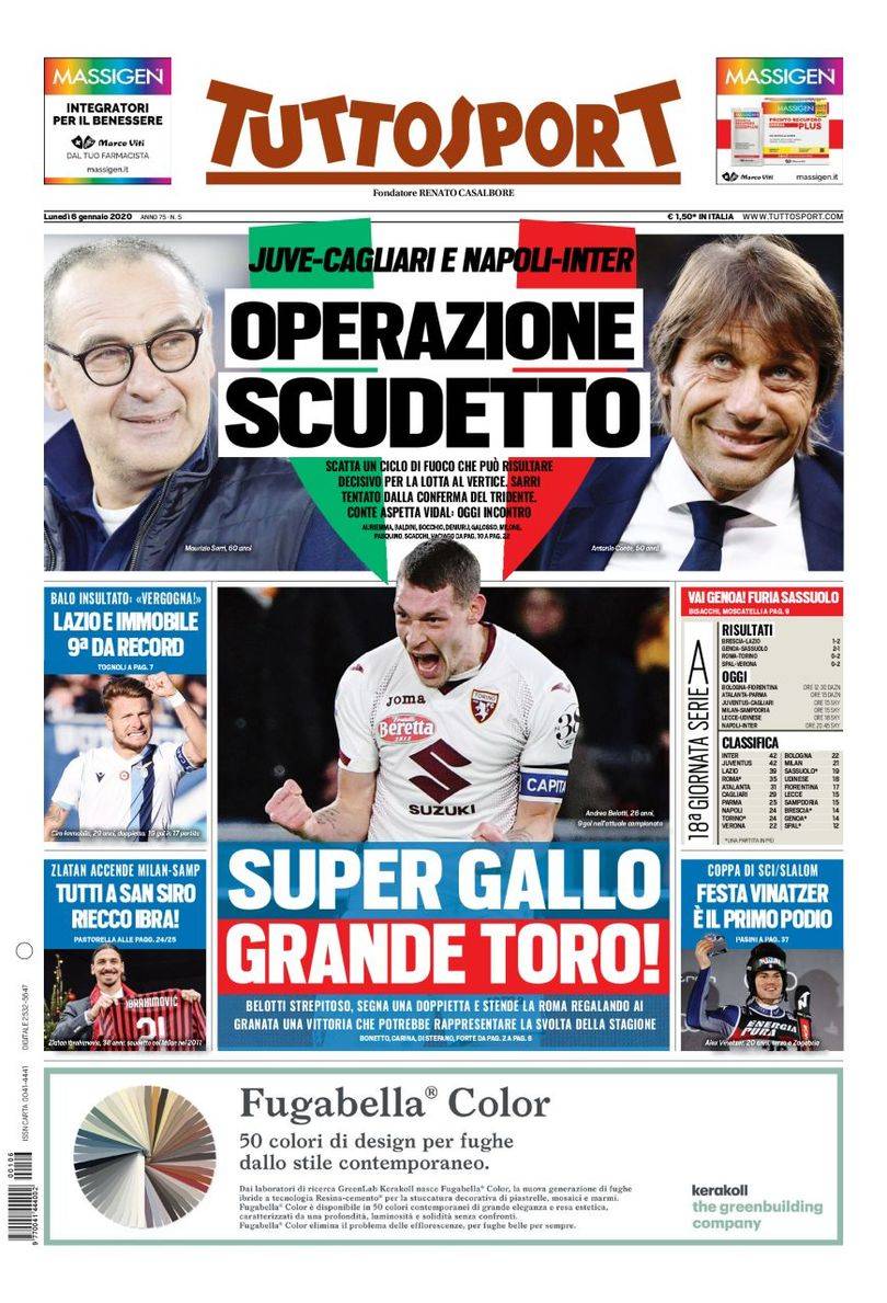 中国队后防 中国队后防