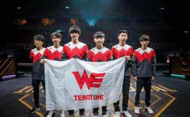 知其发展潜 知其发展潜