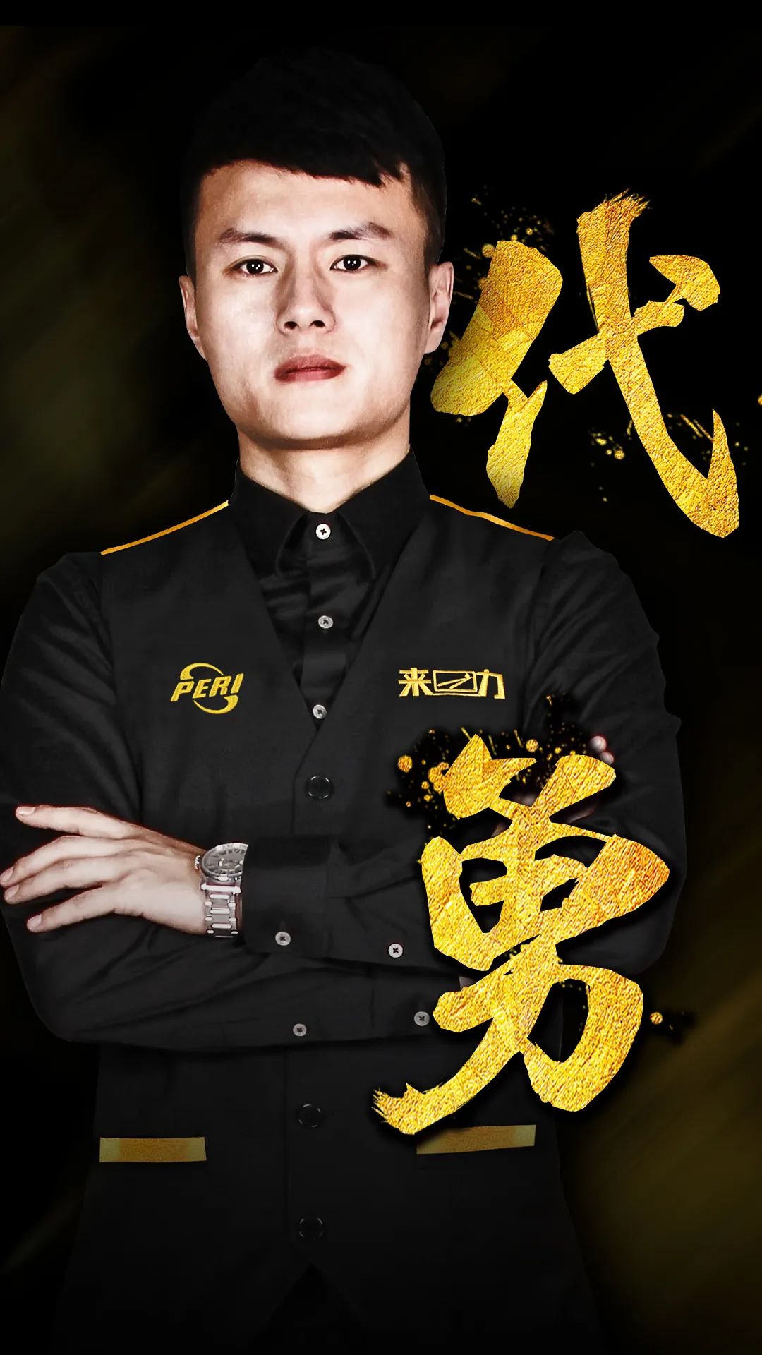 赢得关键进 赢得关键进