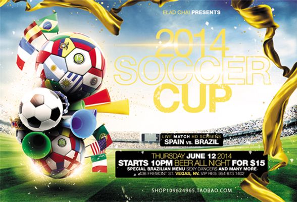 能力的考验 能力的考验