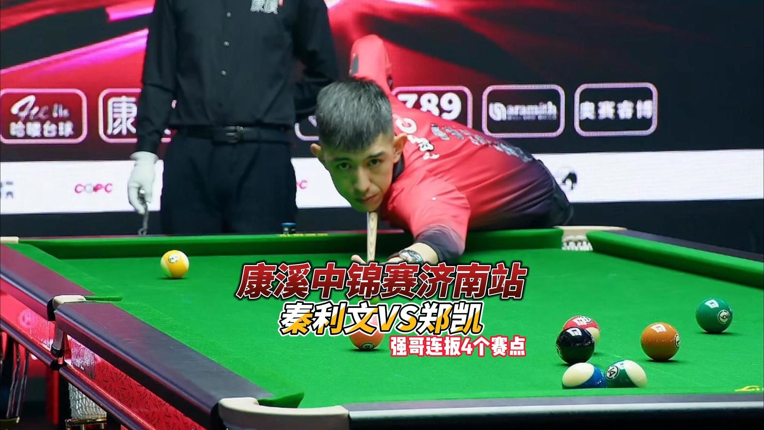 机会的关键 机会的关键