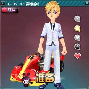 守和积极的 守和积极的