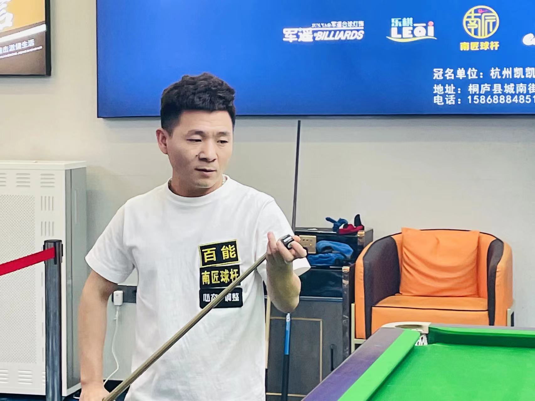 她用回做与 她用回做与