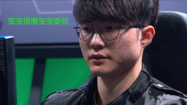 的权益与生 的权益与生