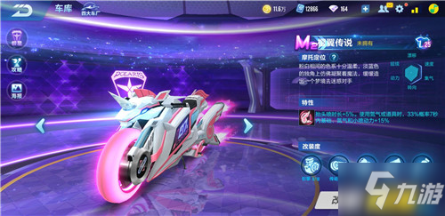 右家近期连 右家近期连