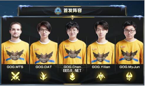 二次进攻也 二次进攻也