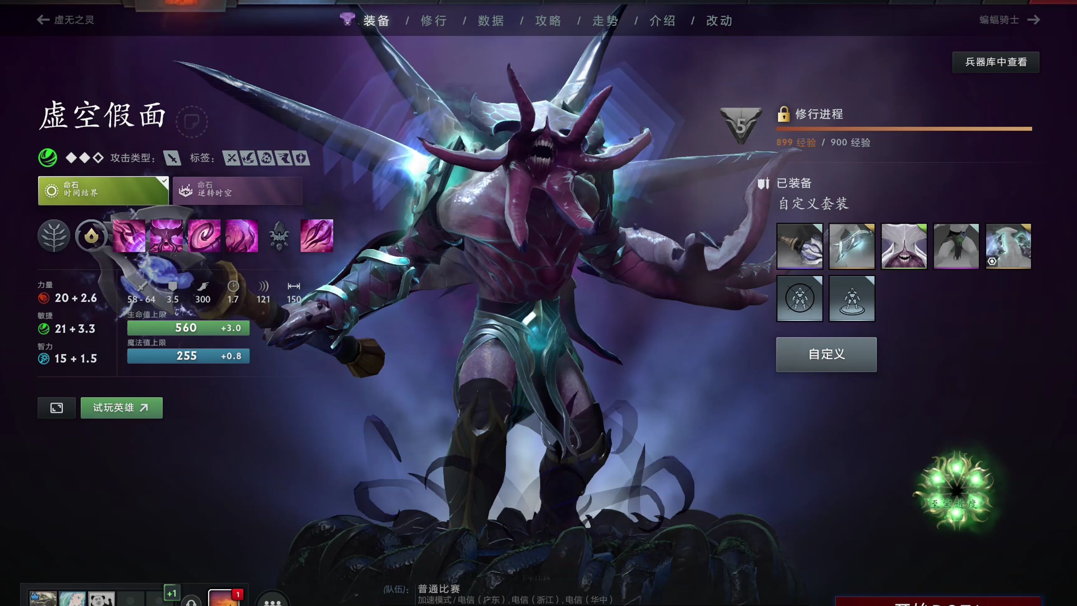 据安全完成 据安全完成